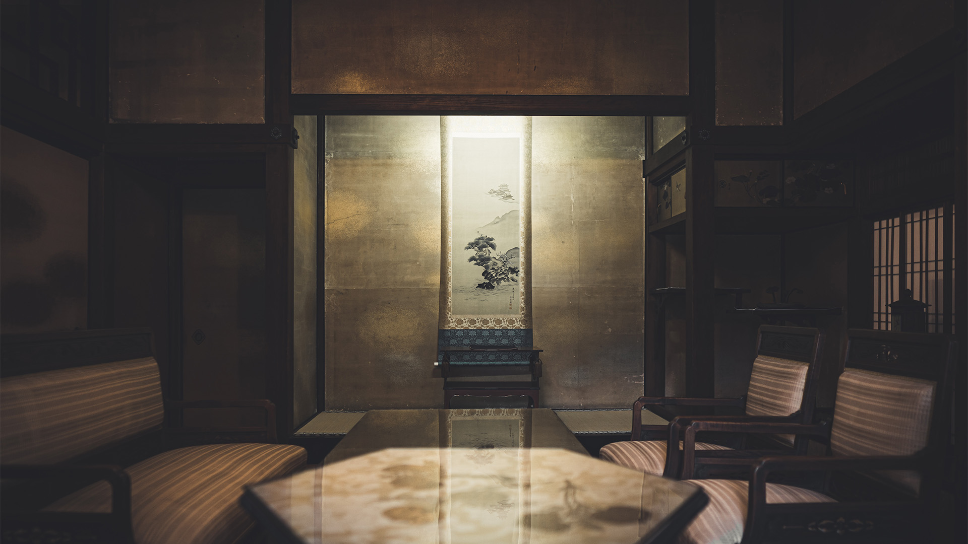 お部屋